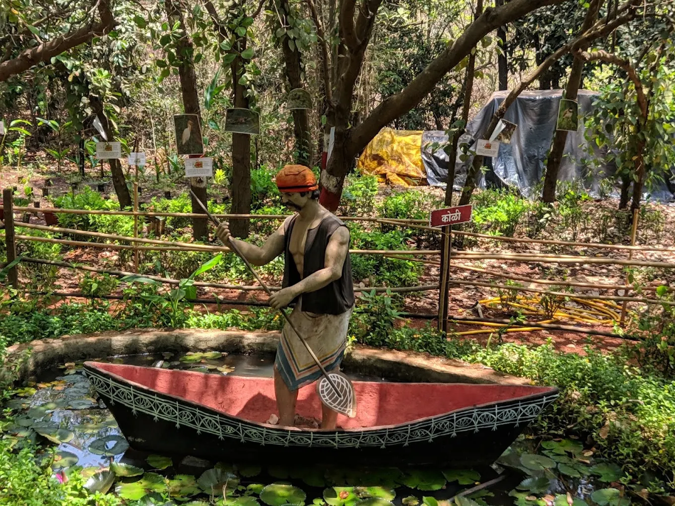 Prachin Konkan Museum photo 4