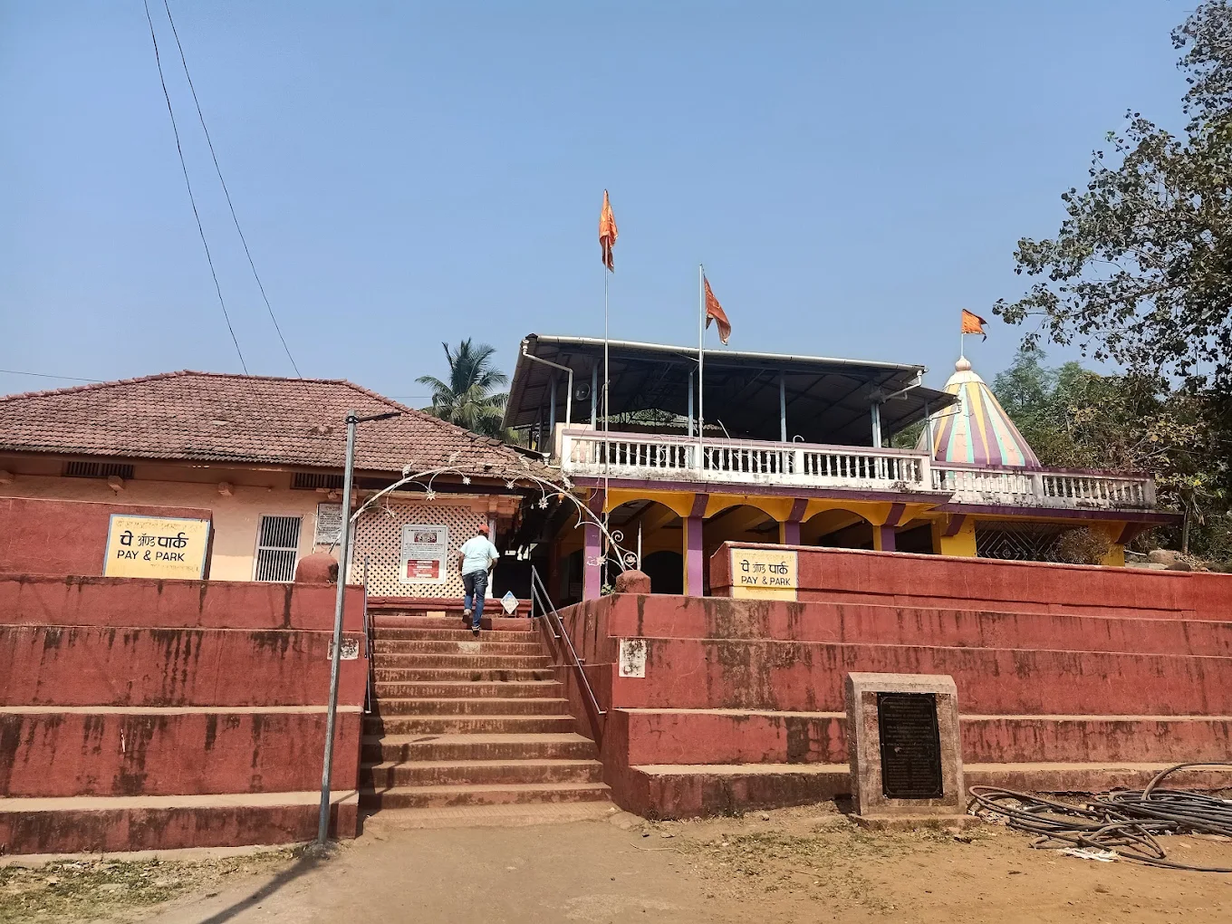 Somjai Devi Temple