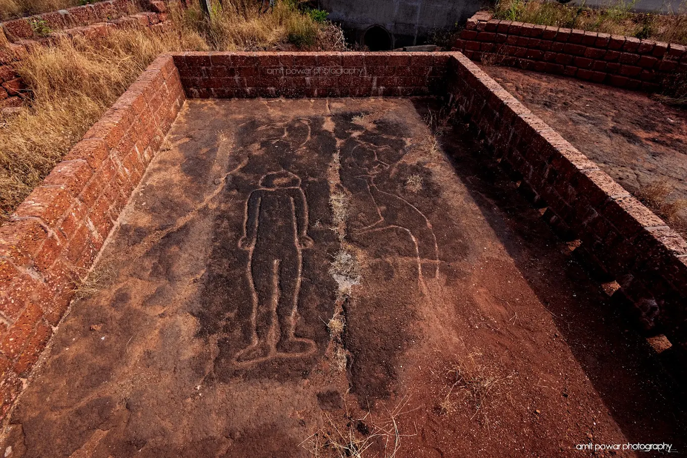 Ganpatipule Petroglyphs photo 2