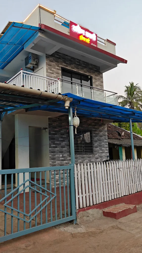 Dakshin Kashi Home Stay