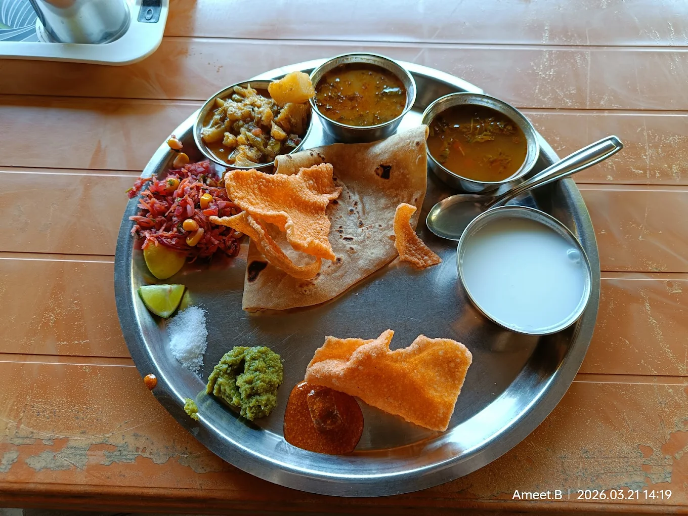 Ashokvan Pure Veg