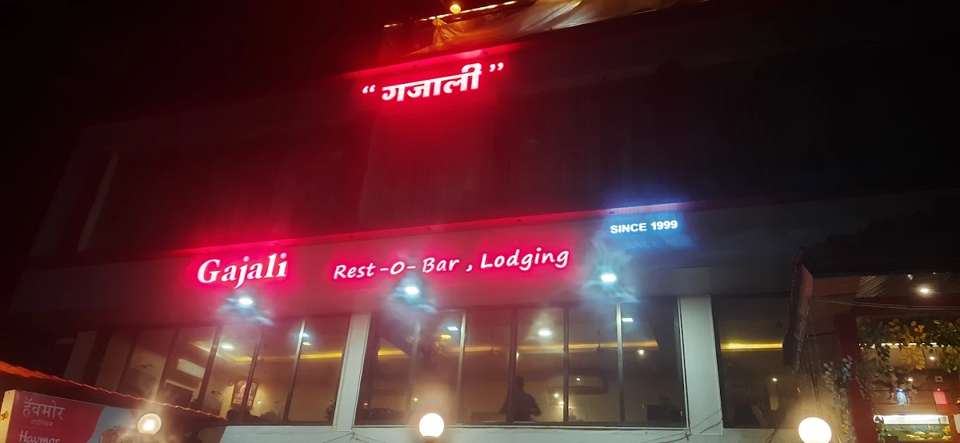 Gajali Restaurant