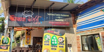 Hotel Kokan Kesari