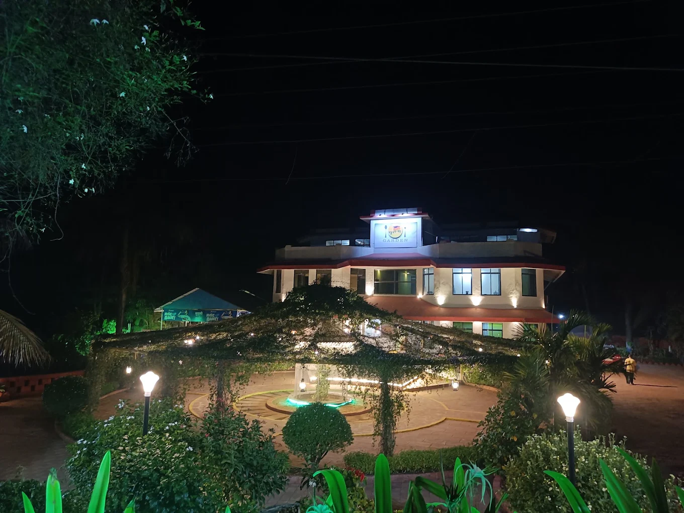 Surali Garden Family Restaurant
