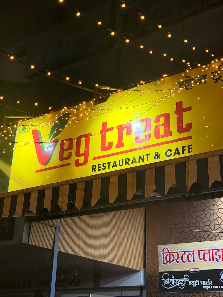 Veg Treat Restaurant & Cafรฉ
